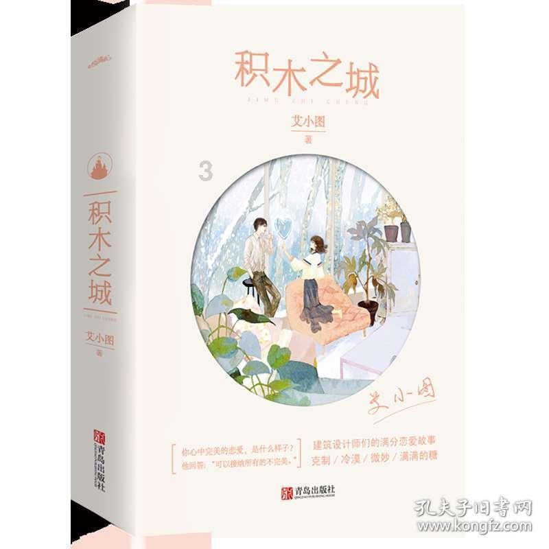 手机流量500mb和30G那个多？游戏画面