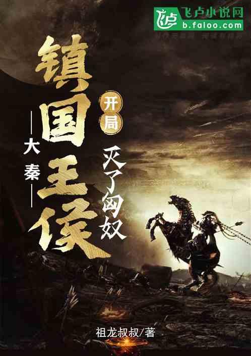第五人格