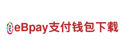 yl亚博登录-高新技术企业